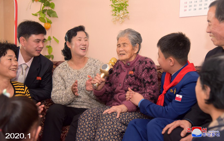 2-웃음많은 우리집